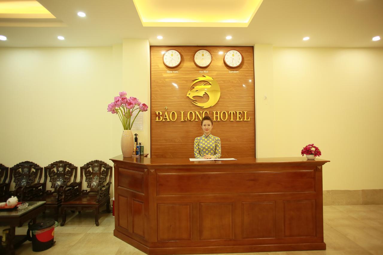The Jade Dragon Hotel Hanoi Zewnętrze zdjęcie